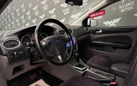 Ford Focus II рестайлинг, 2011 год, 705 000 рублей, 10 фотография