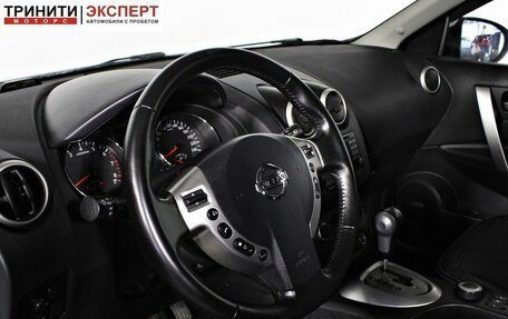 Nissan Qashqai+2 I, 2011 год, 1 197 000 рублей, 11 фотография