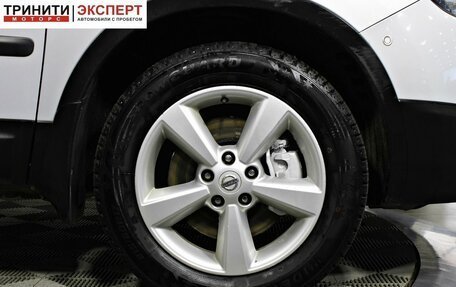 Nissan Qashqai+2 I, 2011 год, 1 197 000 рублей, 10 фотография