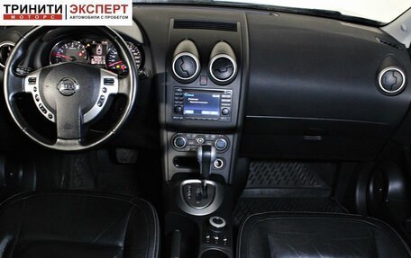Nissan Qashqai+2 I, 2011 год, 1 197 000 рублей, 12 фотография