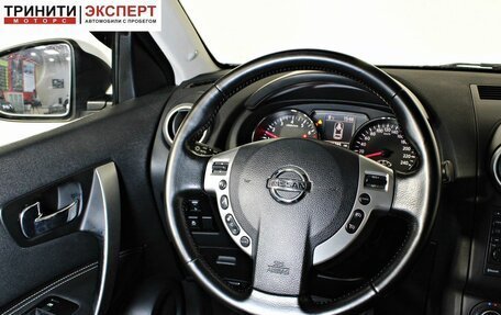Nissan Qashqai+2 I, 2011 год, 1 197 000 рублей, 13 фотография