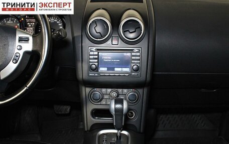 Nissan Qashqai+2 I, 2011 год, 1 197 000 рублей, 15 фотография