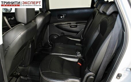 Nissan Qashqai+2 I, 2011 год, 1 197 000 рублей, 16 фотография
