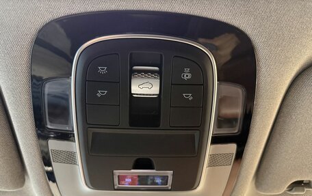 Hyundai Santa Fe IV, 2021 год, 3 650 000 рублей, 17 фотография