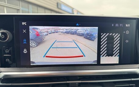 Toyota ProAce II, 2024 год, 8 490 000 рублей, 17 фотография