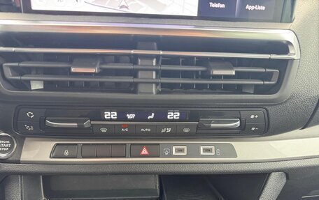 Toyota ProAce II, 2024 год, 8 490 000 рублей, 18 фотография