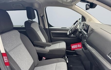 Toyota ProAce II, 2024 год, 8 490 000 рублей, 12 фотография