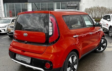KIA Soul II рестайлинг, 2017 год, 1 598 000 рублей, 2 фотография