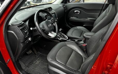 KIA Soul II рестайлинг, 2017 год, 1 598 000 рублей, 10 фотография