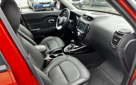 KIA Soul II рестайлинг, 2017 год, 1 598 000 рублей, 14 фотография