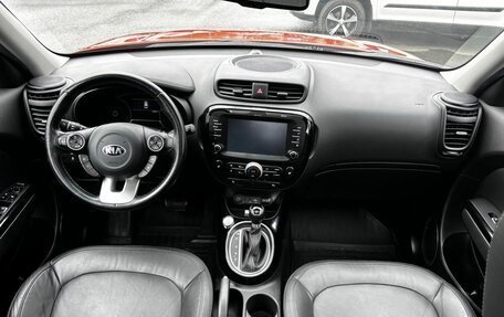 KIA Soul II рестайлинг, 2017 год, 1 598 000 рублей, 16 фотография