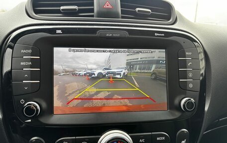 KIA Soul II рестайлинг, 2017 год, 1 598 000 рублей, 18 фотография