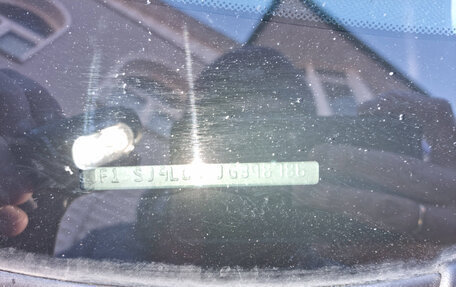 Subaru Forester, 2018 год, 2 150 000 рублей, 4 фотография