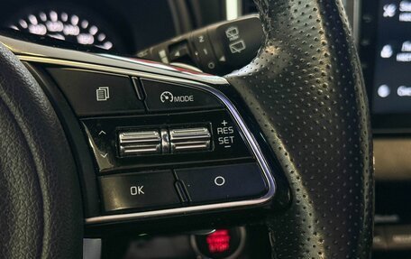 KIA Sportage IV рестайлинг, 2021 год, 3 127 000 рублей, 13 фотография