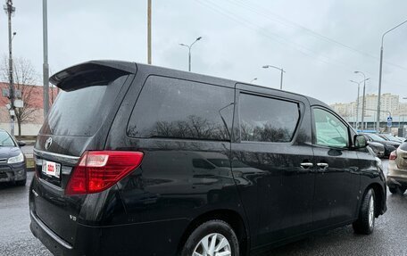 Toyota Alphard III, 2014 год, 2 900 000 рублей, 4 фотография