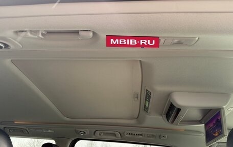 Toyota Alphard III, 2014 год, 2 900 000 рублей, 9 фотография