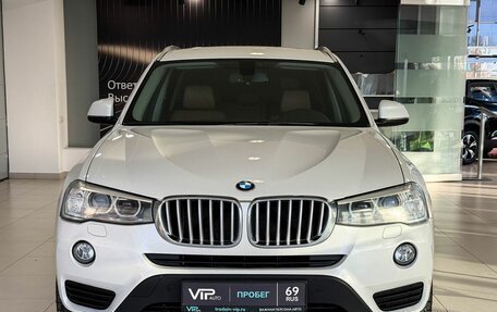 BMW X3, 2015 год, 2 237 000 рублей, 2 фотография