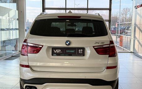 BMW X3, 2015 год, 2 237 000 рублей, 5 фотография