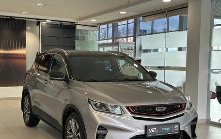 Geely Coolray I, 2023 год, 2 037 000 рублей, 3 фотография