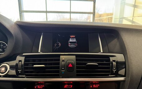 BMW X3, 2015 год, 2 237 000 рублей, 15 фотография