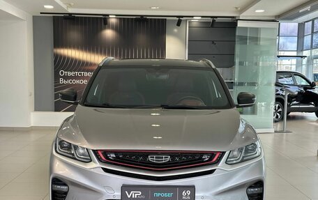 Geely Coolray I, 2023 год, 2 037 000 рублей, 2 фотография