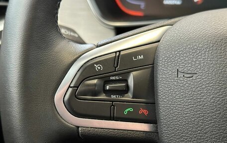 Geely Coolray I, 2023 год, 2 037 000 рублей, 14 фотография