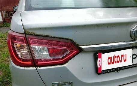 DongFeng S30, 2015 год, 470 000 рублей, 10 фотография