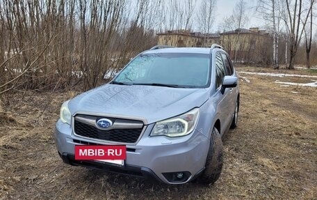Subaru Forester, 2014 год, 1 750 000 рублей, 6 фотография
