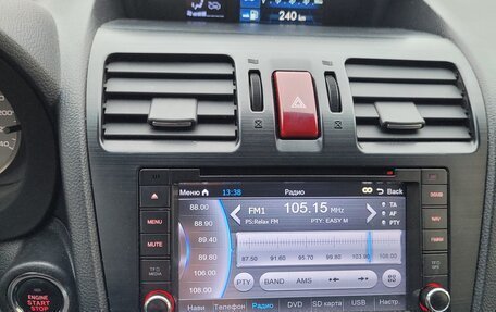 Subaru Forester, 2014 год, 1 750 000 рублей, 8 фотография