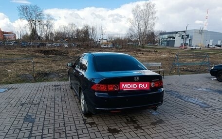 Honda Accord VII рестайлинг, 2007 год, 700 000 рублей, 5 фотография