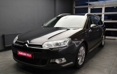 Citroen C5 II, 2012 год, 799 000 рублей, 1 фотография