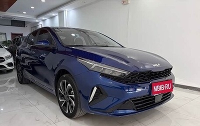 KIA K3, 2023 год, 1 250 000 рублей, 1 фотография