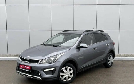 KIA Rio IV, 2019 год, 1 390 000 рублей, 1 фотография
