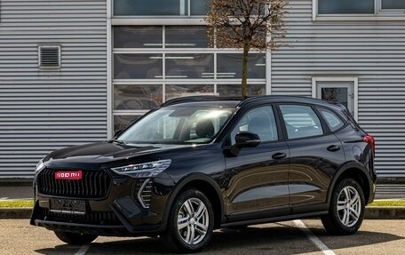 Haval Jolion, 2025 год, 2 195 000 рублей, 1 фотография