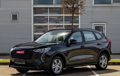 Haval Jolion, 2025 год, 2 195 000 рублей, 1 фотография