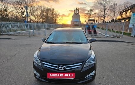 Hyundai Solaris II рестайлинг, 2014 год, 1 270 000 рублей, 3 фотография
