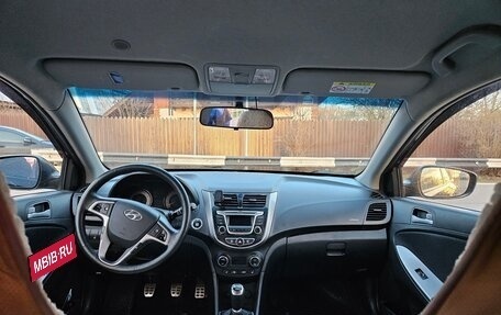 Hyundai Solaris II рестайлинг, 2014 год, 1 270 000 рублей, 11 фотография