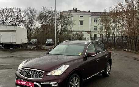 Infiniti QX50 I рестайлинг, 2016 год, 2 777 777 рублей, 2 фотография