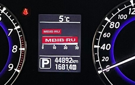 Infiniti QX50 I рестайлинг, 2016 год, 2 777 777 рублей, 11 фотография