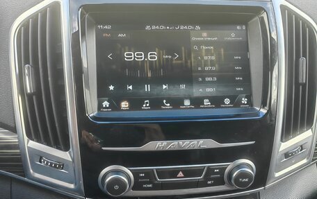 Haval H9 I рестайлинг, 2021 год, 3 000 000 рублей, 3 фотография