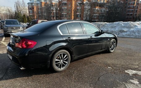 Infiniti G, 2008 год, 1 139 000 рублей, 3 фотография
