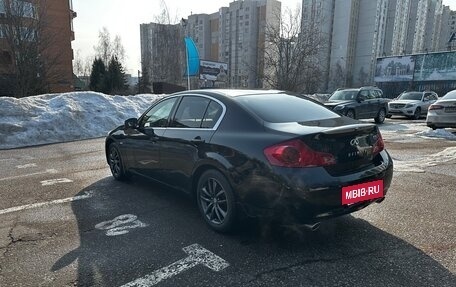 Infiniti G, 2008 год, 1 139 000 рублей, 5 фотография