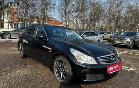 Infiniti G, 2008 год, 1 139 000 рублей, 2 фотография