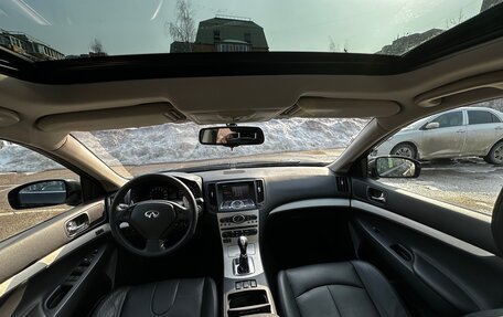 Infiniti G, 2008 год, 1 139 000 рублей, 9 фотография