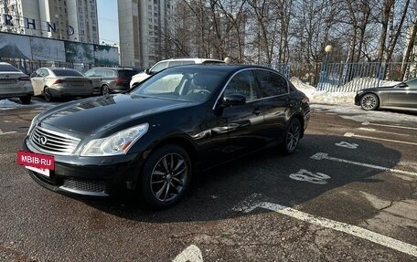 Infiniti G, 2008 год, 1 139 000 рублей, 6 фотография