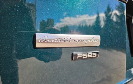 Land Rover Range Rover IV рестайлинг, 2021 год, 7 500 000 рублей, 6 фотография