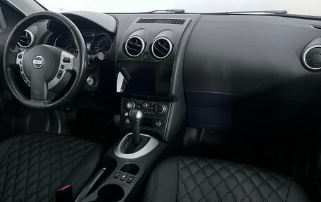 Nissan Qashqai, 2013 год, 1 082 000 рублей, 9 фотография