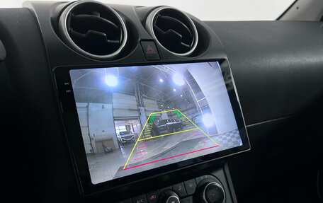 Nissan Qashqai, 2013 год, 1 082 000 рублей, 10 фотография