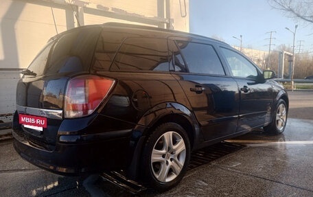 Opel Astra H, 2008 год, 450 000 рублей, 2 фотография