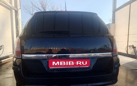 Opel Astra H, 2008 год, 450 000 рублей, 5 фотография